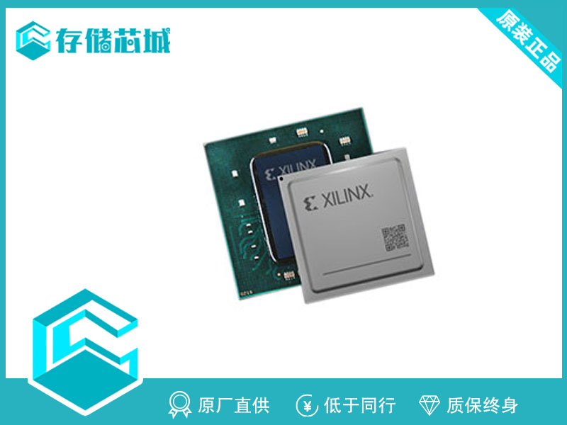 XILINX-XC7Z010-3CLG400C作为一款高性能FPGA芯片