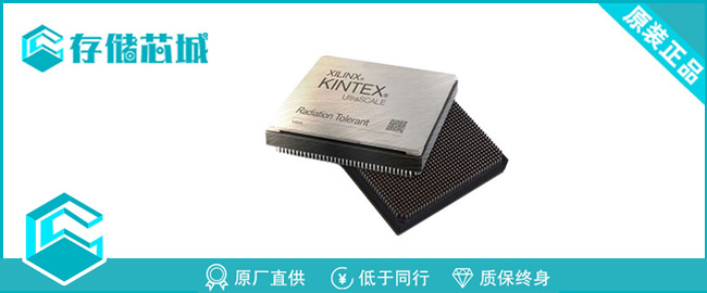 XCVU13P-1FHGA2104I
